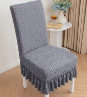 6 Pcs Ash Grey Universal Dining Chair Cover