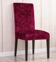 6pcs Merun Colour Velvet Chair Cover