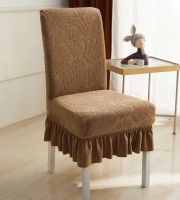 6 Pcs Universal Light Coffee  Dining Chair Cover